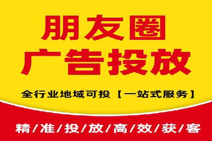 某企业通过SEM实现品牌与销售双增长的案例
