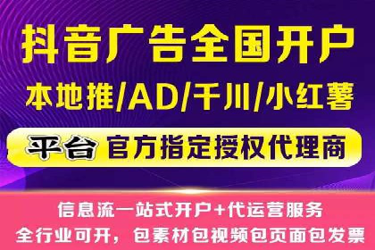 SEM关键词竞争分析案例