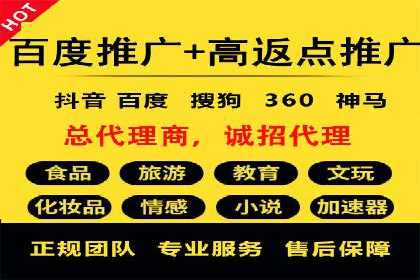 今日头条信息流广告如何助力内容创业——一则成功案例分析